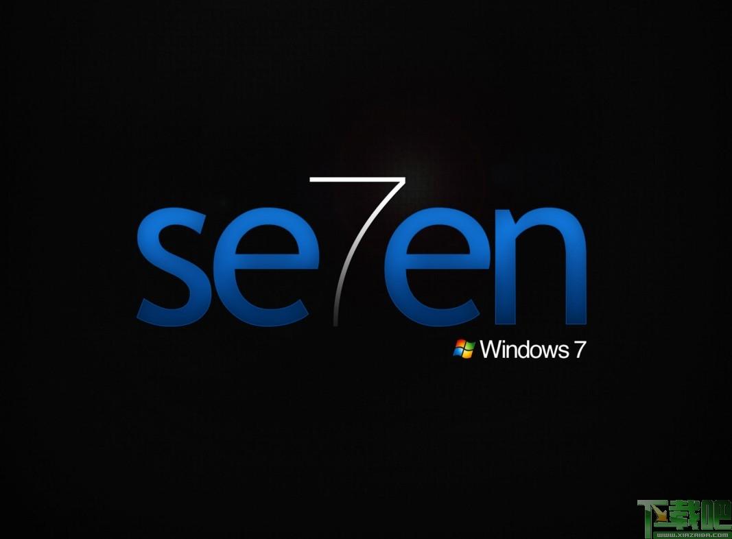 电脑桌面壁纸,Windows7壁纸,桌面壁纸,Windows7桌面壁纸