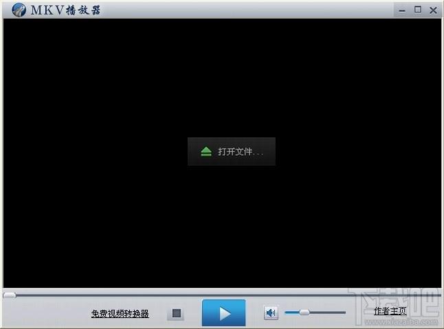 MKV播放器,MKV播放器下载,MKV播放器官方下载