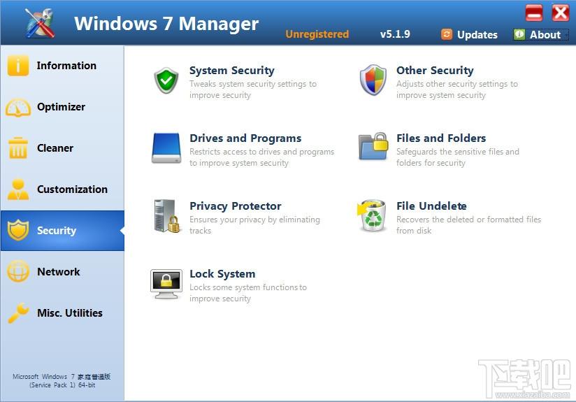 Windows7总管,WIN7总管