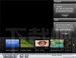 Moyea Web Player lite,Moyea Web Player lite下载,Moyea Web Player lite(flash视频播放器)官