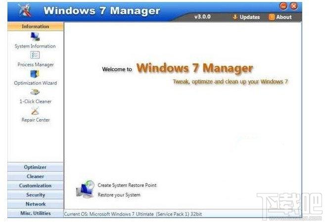 Win7总管,Yamicsoft Windows7 Manager