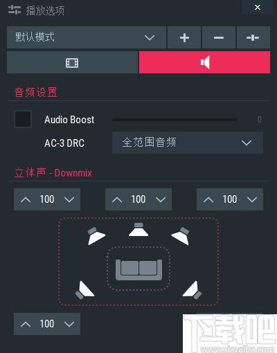 Mirillis Splash Pro EX下载,视频播放,播放器,超清播放