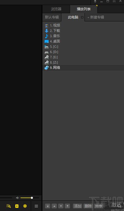 视频播放器,daum potplayer下载,视频播放