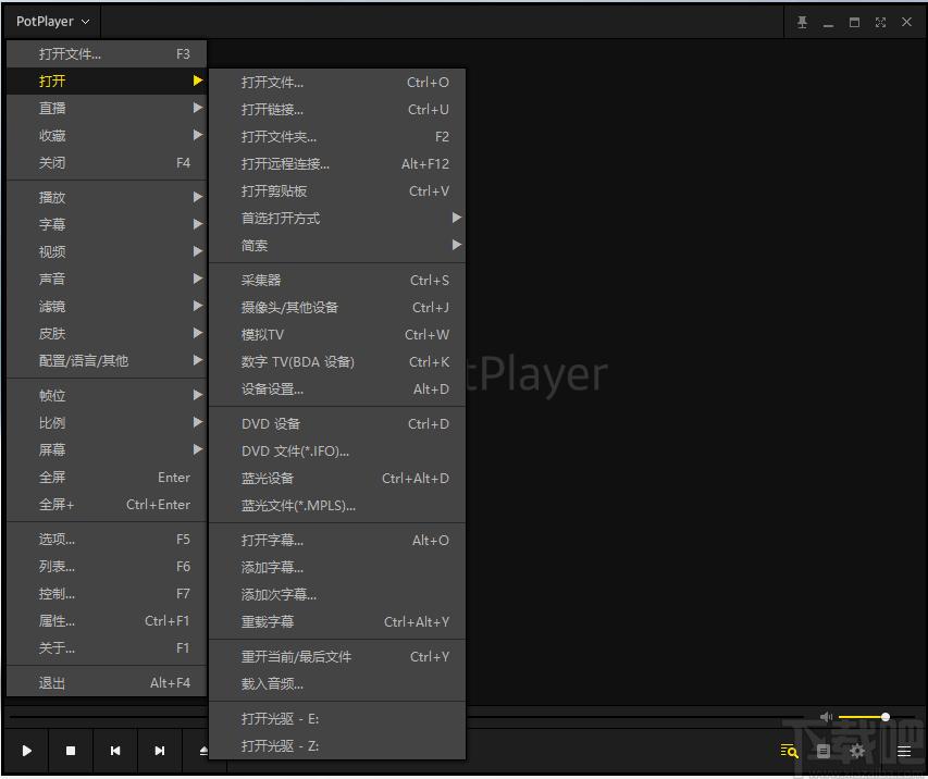 视频播放器,daum potplayer下载,视频播放