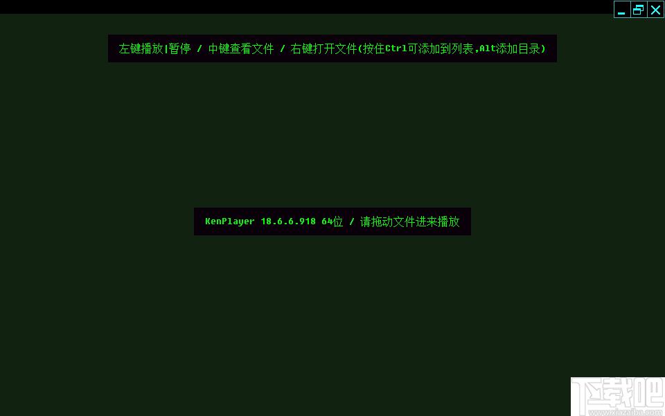 KenPlayer下载,视频播放,高清播放,播放器