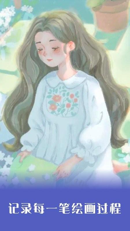 填色时间app手机版下载,涂色app,娱乐app,填色时间