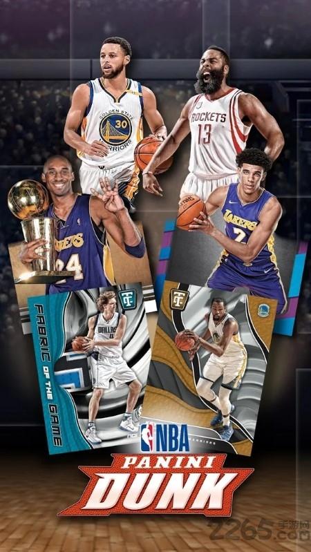 nba dunk手游下载,nbadunk,nba游戏,篮球游戏