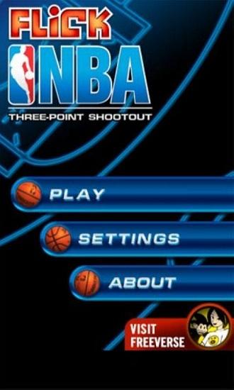 nba全明星挑战赛2017(暂未上线),nba全明星挑战赛,篮球游戏,体育游戏