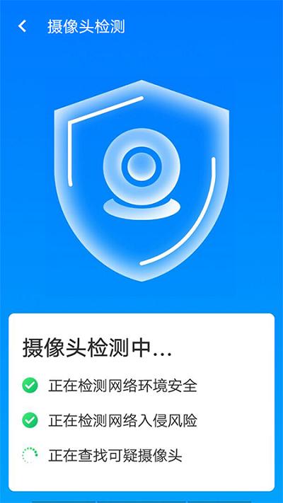 平台清理王手机版下载,平台清理王,清理app,优化app