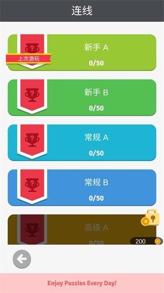 休闲小游戏盒子app下载,休闲小游戏盒子,游戏盒子app