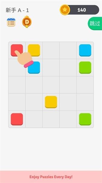 休闲小游戏盒子app下载,休闲小游戏盒子,游戏盒子app