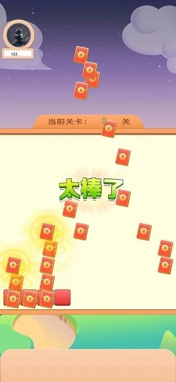 多宝盒子app下载,游戏盒子app,多宝盒子